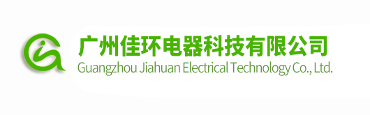 廣州臭氧發生器廠家_大型臭氧發生器_小型臭氧機_工業制氧機_臭氧水機_汽車消毒機_廣州佳環電器科技有限公司
